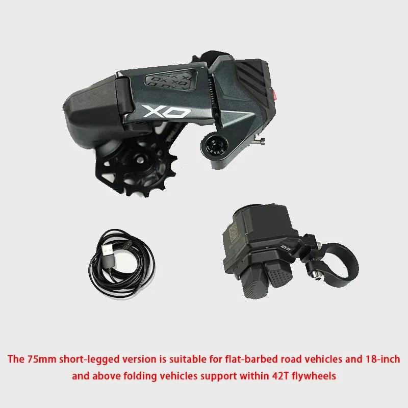 WHEELTOP OX 2.0 MTB Rear Derailleur Cage Plate 58mm / 75mm / 93mm Electronic Groupset